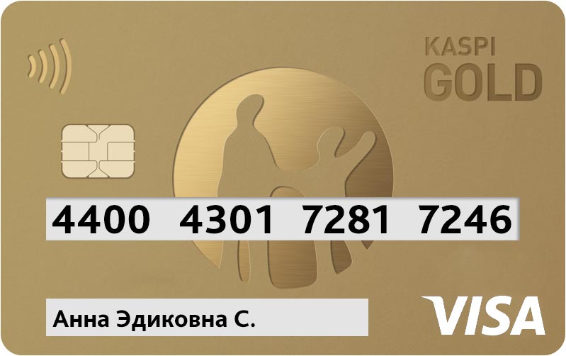 Kaspi_Gold_Anna_s_card.jpg