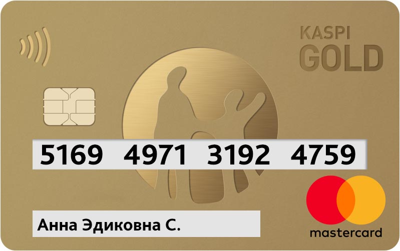 MasterCard: 5169 4971 3192 4759