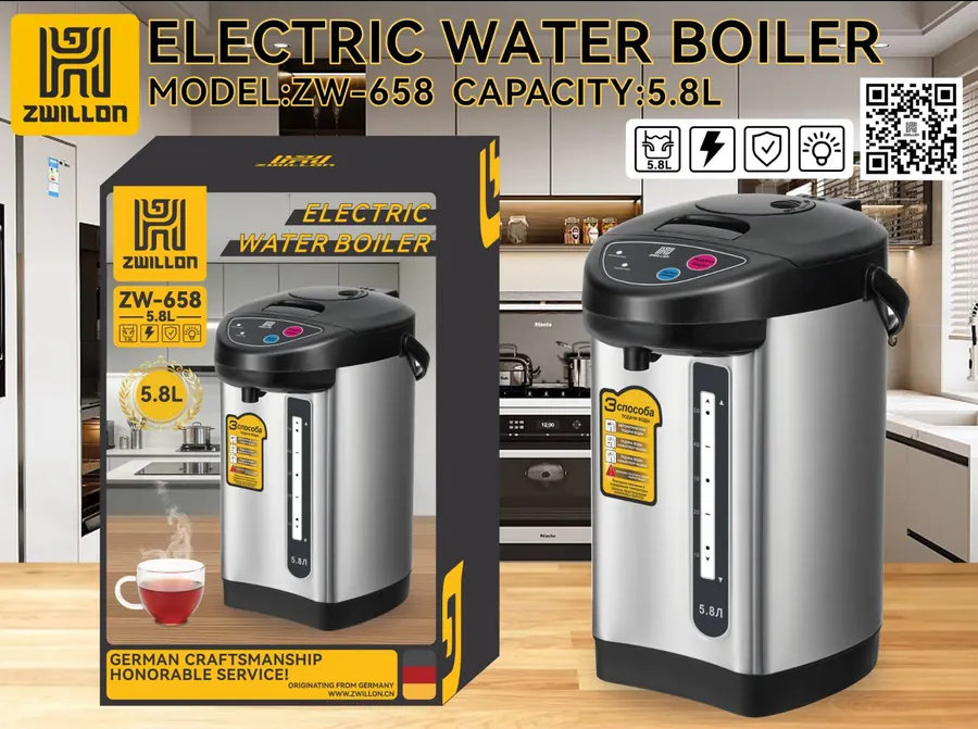 zwillon_termopot_banner.jpg