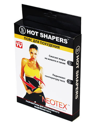Пояс-корсет для похудения Just One Shapers: продажа, цена в Алматы. Одежда  для похудения от SPORT NA DOM - 108653938